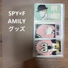 SPY×FAMILY ステッカー まとめ売り 15枚セットのサムネイル