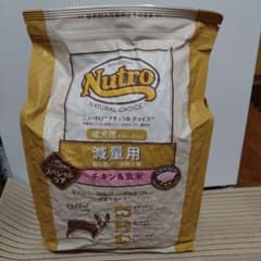 《値下げ》ニュートロ 犬 減量用 3kgのサムネイル