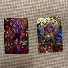 スーパードラゴンボールヒーローズ ビルスのサムネイル