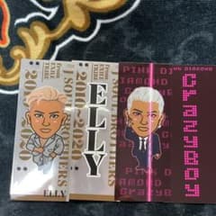 ELLY  千社札セットのサムネイル