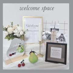 【1点のみ】ウェルカムスペース　 結婚式用装飾セットのサムネイル