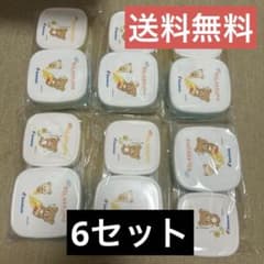 ドミノピザ リラックマコラボ ブランケット フードコンテナ　6セット