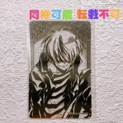 가정 교사 히트맨 REBORN! 호일 카드 컬렉션 제1탄 벨페골