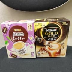 ネスカフェ スティックコーヒー ネスレのサムネイル