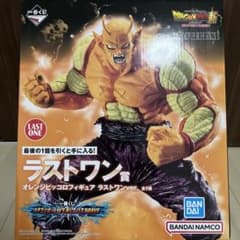 ドラゴンボールスーパーヒーローのサムネイル
