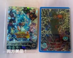 ドラゴンボールヒーローズ　紅き仮面のサイヤ人＆パラレルアバターのサムネイル