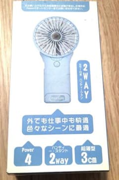 ハンディファン 水色 ミラー付きのサムネイル