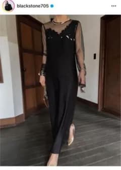 【Ameri VINTAGE】UND RENEE CUTWORK DRESSのサムネイル