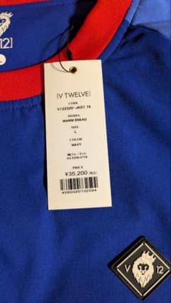 V TWELVE WARM SWEAT L ネイビーのサムネイル