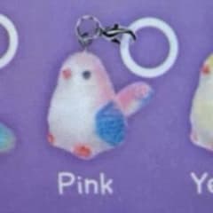 ふわとりの mine charm めじるしアクセサリー ピンク　未開封