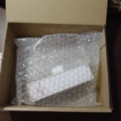 昨日到着分！ベルタ育毛剤のサムネイル