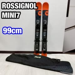 ROSSIGNOL ロシニョール スキー板 MINI7 99センチ ミニスキー - メルカリ