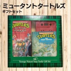 ミュータント タートルズ ギフトセットのサムネイル