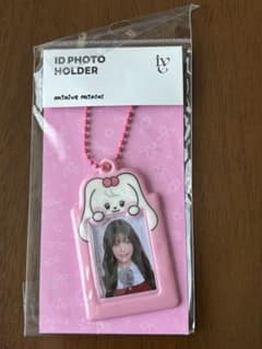 【未開封新品】IVE minini ウォニョン チェリー フォトホルダー IVE ウォニョン minive フォトホルダー 未開封新品IVE チェリーの人気