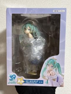 初音ミク39(ミク)の日記念くじ 2nd season　A賞のサムネイル