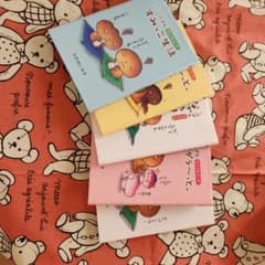 すみっコぐらし 絵本 5冊セットのサムネイル