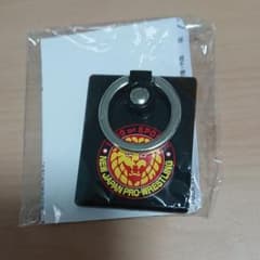 新日本プロレススマホリング（未開封）のサムネイル