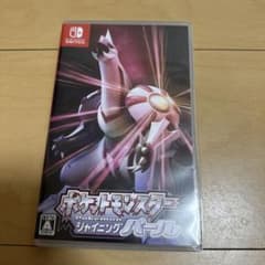 ポケットモンスター シャイニングパール Switchのサムネイル