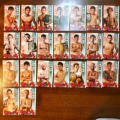 RIZIN29 トレーディングカードのサムネイル