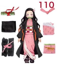鬼滅の刃 子供服 キッズ 子供用 コスプレ衣装 竈門 禰豆子 かまど ねずこのサムネイル