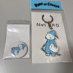 BUMP OF CHICKEN ニコル キーホルダー＆缶バッジ - メルカリ