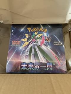 【シュリンク付き】未来の一閃 BOX 未来の一閃 シュリンク付き BOX - メルカリ