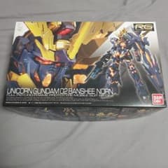 中身未開封 バンダイ RG 1／144 バンシィ・ノルンのサムネイル