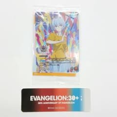 ユニオンアリーナ エヴァンゲリオン 30周年フェス限定 綾波レイ プロモ