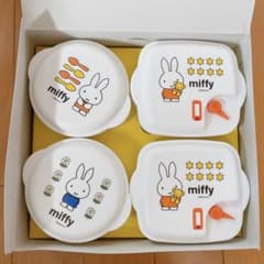 ミッフィー　タッパー　保存容器のサムネイル