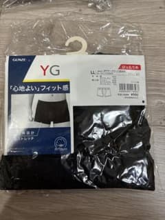 GUNZEYG 복서 브리프 LL 사이즈
