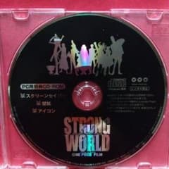 STRONG WORLD CD-ROM ONE PIECE FILM