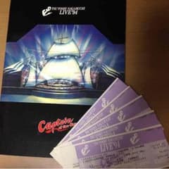 長渕剛 LIVE94 Captain of the Ship パンフレットのサムネイル