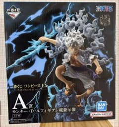 一番くじ ワンピース A賞 モンキー・D・ルフィ ギア5 魂豪示像 - メルカリ