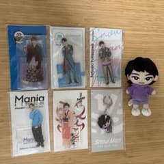 Snow Man 深澤辰哉 アクリルスタンド アクキー すのチルぬいのサムネイル