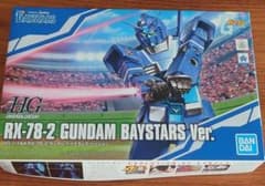 HG 1/144 건담 베이스터즈