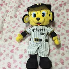 トラッキーのぬいぐるみのサムネイル