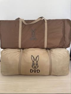 DOD カマボコテント 3M カママットM セット売りのサムネイル