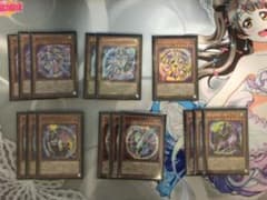 遊戯王 電脳界 デッキ パーツのサムネイル