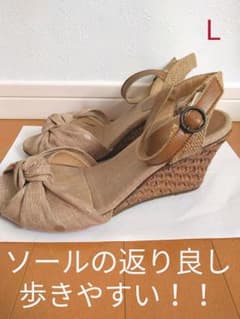 最終値下げ！ウェッジソールサンダル　Lサイズ　日本製のサムネイル
