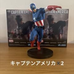 キャプテン・アメリカ フィギュアセットのサムネイル