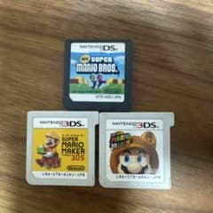 任天堂 マリオ ゲームソフト 3本セットのサムネイル