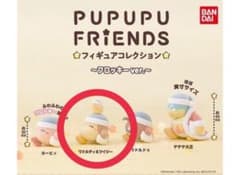 PUPUPU FRIENDS フィギュアコレクション ワドルディ＆ツイジーのサムネイル