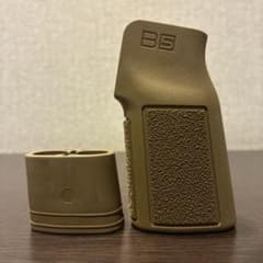【実物】B5 Systems TYPE 22K グリップ コヨーテブラウンのサムネイル
