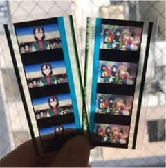 映画特典 フィルムのサムネイル