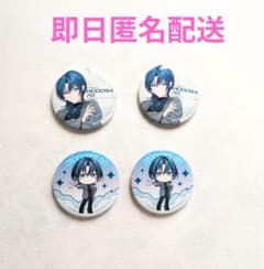 이치 반 쿠지 hololive DEV_IS ReGLOSS 화위 블루 캔 배지