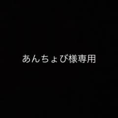 専用のサムネイル