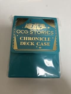 遊戯王 閃刀姫 CHRONICLE デッキケース ジャンプビクトリーカーニバル