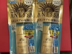 アネッサ パーフェクトＵＶ スキンケアミルク ミニ 20ml x2個のサムネイル