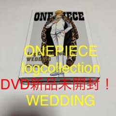 ONEPIECE logcollection WEDDING ＆GERMAのサムネイル