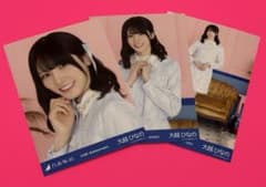 大越ひなの 乃木坂46 生写真 14th Anniversary 3種コンプ - メルカリ